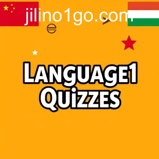 Unlocking Language Skills: Explore the Thrill of 